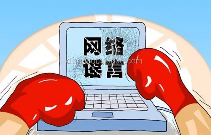 **5元风波背后的婚姻启示录：轻生谣言不可信，沟通才是金钥匙**