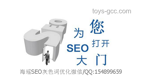先天圣体问题优化方案，增强体质与修炼效率