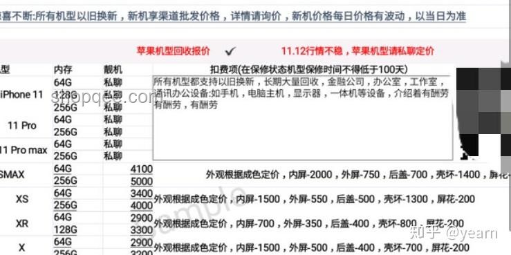 官方回应与家属指控：湘雅二院买卖器官事件真相剖析
